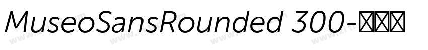 MuseoSansRounded 300字体转换
